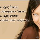 ���� �����, �����������, 54 ���� - ��������� 28 ����� 2013 � ������ ������ ������� � ������...�