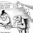 ���� Yacek, ���������, 56 ��� - ��������� 12 ������ 2013 � ������ ���� ����������