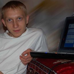 ����, �������, 42 ����