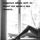  ******, , 56  -  20  2013        !