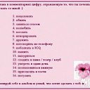 ���� ������, ���������������, 41 ��� - ��������� 5 ��� 2012 � ������ ���� ����������