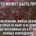 ���� *******�������, ������ ��������, 54 ���� - ��������� 18 ������ 2013 � ������ ������ ��������