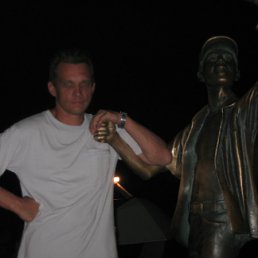 ���� ������, ���������, 59 ��� - ��������� 14 ������ 2012