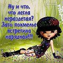  ,  -  8  2012    ))))))