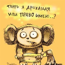 ���� ���������, �����, 45 ��� - ��������� 5 ���� 2013