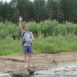 ����, 54 ����, ���������