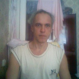 ������, �����-���������, 63 ����