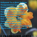 ���� ����, ���, 46 ��� - ��������� 7 ��� 2013 � ������ �� �ͨ� �����ۻ