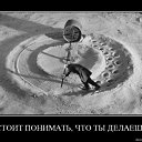 ���� ������0, ������, 51 ��� - ��������� 29 ������ 2012 � ������ ���� ����������