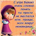 ���� ����, ����, 45 ��� - ��������� 28 �������� 2012 � ������ ���������