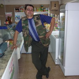 �������, ��������, 45 ���