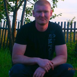 ���� �������, ������, 44 ���� - ��������� 10 ����� 2013