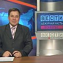 ���� ������, �����������, 65 ��� - ��������� 4 ������� 2008 � ������ ���� ����������