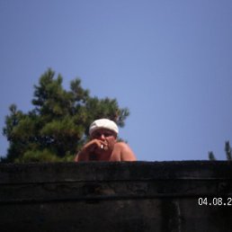 ���������, �������, 56 ���