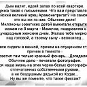 ���� �����, ������ �����, 50 ��� - ��������� 22 ������ 2010 � ������ ������������
