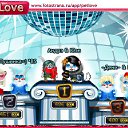 ���� ������, ������, 25 ��� - ��������� 1 ������ 2011 � ������ �PetLove�