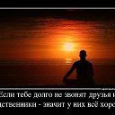 ���� Razim, �����-���������, 49 ��� - ��������� 23 ���� 2013 � ������ ���� ����������