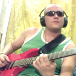 �����, ���������, 48 ���