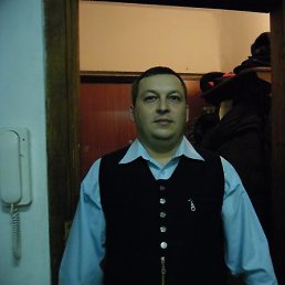 �������, �����������, 44 ����