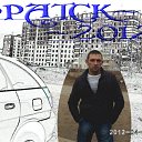 ���� �������, ������, 42 ���� - ��������� 8 ��� 2012