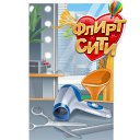 ���� ������, ������, 32 ���� - ��������� 12 ������� 2012 � ������ �������