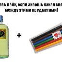 ���� �������, ����� - ��������� 4 ���� 2013 � ������ ������ ��������