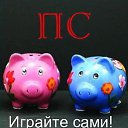 ���� Dragonsha (������), �����-��������� - ��������� 12 ���� 2013 � ������ �������