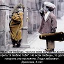 ���� ���� ���������, ����, 45 ��� - ��������� 26 �������� 2012 � ������ ���� ����������