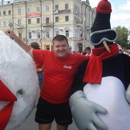 ��e�, ����, 43 ����