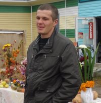 ����, �������, 45 ���