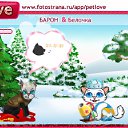 ���� �������, ������, 77 ��� - ��������� 4 ������� 2010