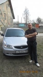 �������, ������, 44 ����