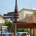  E, , 66  -  7  2012   -