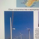 ���� ������, ���������, 49 ��� - ��������� 1 ������ 2012 � ������ �Avataria�