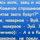 ���� Defoschka, ������, 39 ��� - ��������� 2 �������� 2012 � ������ �������