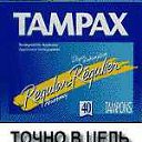 ���� ���������, �����, 53 ���� - ��������� 2 �������� 2011 � ������ ���� ����������