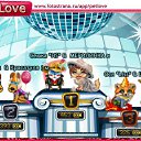 ���� �������, �����-���������, 53 ���� - ��������� 4 ���� 2011 � ������ �PetLove�