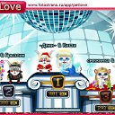���� ������, ������, 25 ��� - ��������� 30 ������� 2010 � ������ �PetLove�