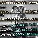 ���� ����������, �����������, 44 ���� - ��������� 31 ����� 2013 � ������ �������