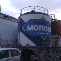 ���� ����, ������������, 46 ��� - ��������� 21 ����� 2012