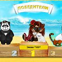 ���� ~����~, ������������, 24 ���� - ��������� 18 ������� 2011 � ������ ������������