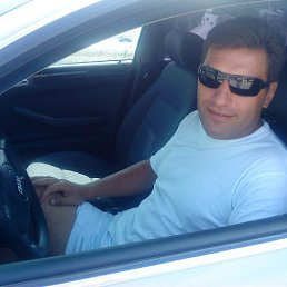 �������, ������, 54 ����