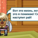  Annet,  -  5  2012        2