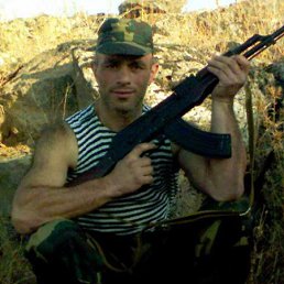 ������, ������, 50 ���