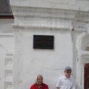 ���� �����, �����������, 29 ��� - ��������� 16 ���� 2013 � ������ ���� ����������