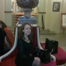 ����� ����������, �����-���������, 45 ���