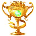 ���� �����, ������, 44 ���� - ��������� 3 ������� 2011 � ������ ���� �������.�