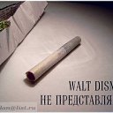 ���� Oleg !Bog-dan!&reg;, ����, 48 ��� - ��������� 12 ���� 2009 � ������ ����������