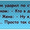 ���� Den, �����, 35 ��� - ��������� 29 ����� 2013 � ������ �+:)-:)�