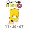 ���� ���������, ������, 26 ��� - ��������� 4 ��� 2012 � ������ �������